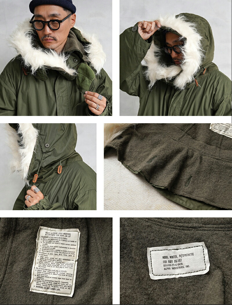 楽天市場】リジェクト 訳あり品 実物 新品 デッドストック 米軍 M-65用