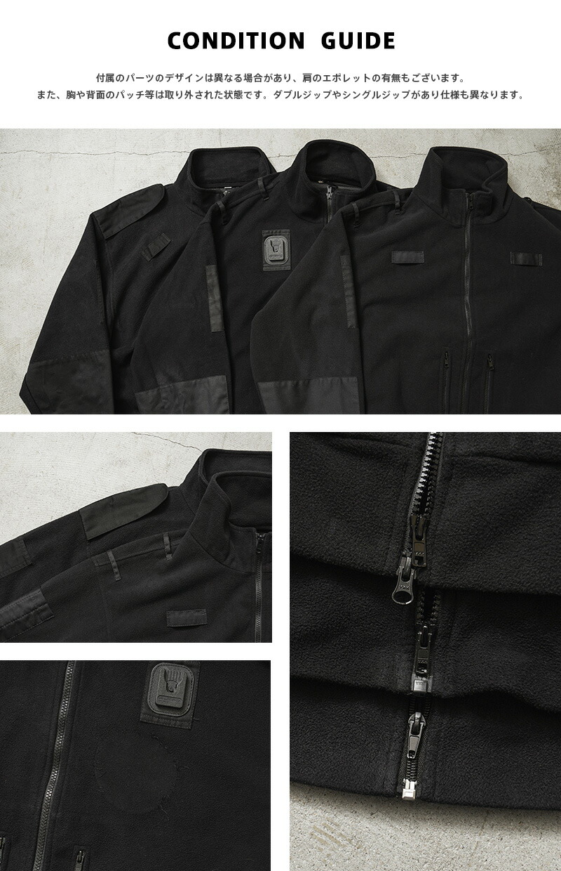 楽天市場】☆実物 USED イギリス警察 WINDPROOF POLICE フリース
