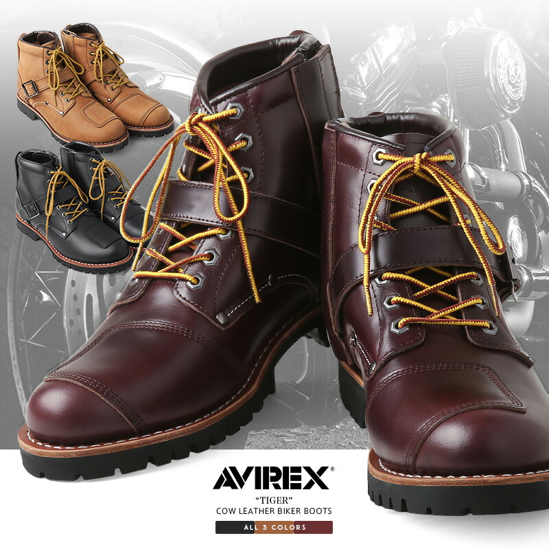 楽天市場】ポイント15倍！AVIREX アビレックス AV2931 TIGER サイド