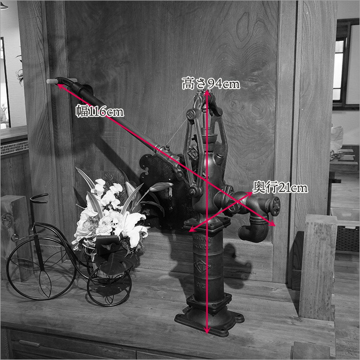 楽天市場】昔懐かしい 手押し 手動 井戸ポンプ オブジェ 手押しポンプ