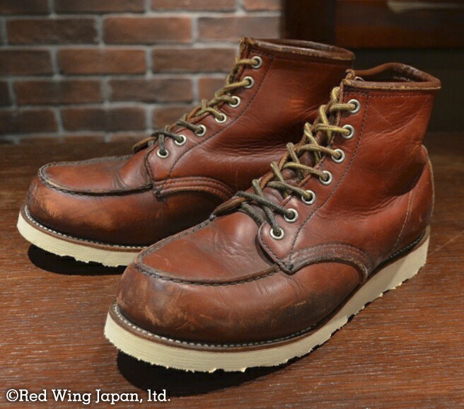 楽天市場】【返品交換送料無料】RED WING レッドウィング 8875 CLASSIC