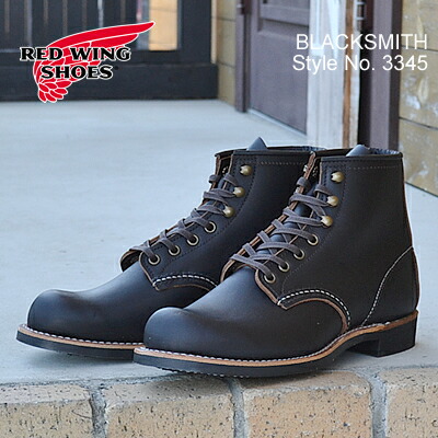 楽天市場】【返品交換送料無料】 RED WING レッドウィング 3345