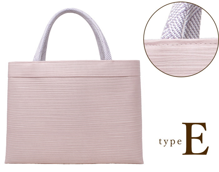 楽天市場】和装バッグ 着物バッグ 01 衿秀 日本製 京都 和風トート