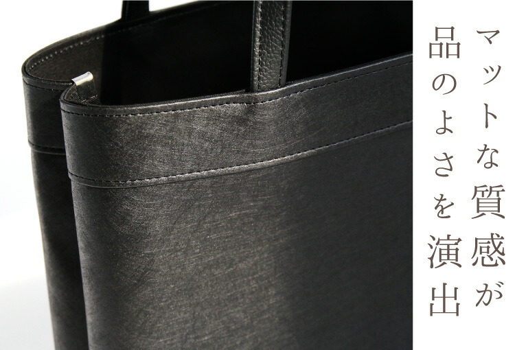 楽天市場】和装バッグ フォーマル 着物バッグ トートバッグ 無地 横長