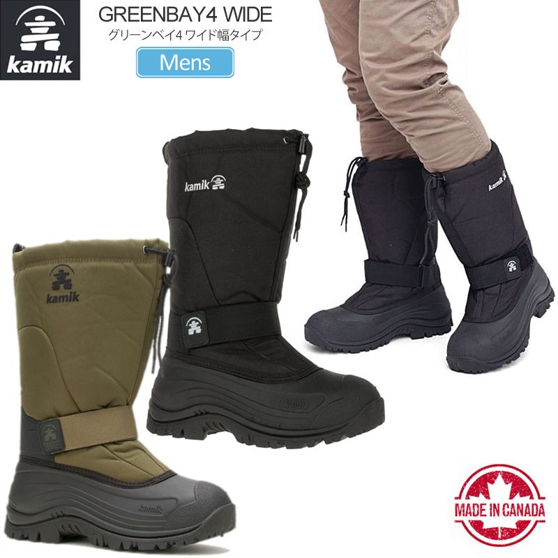 楽天市場】カミック kamik スノーブーツ カナダ製 防水 メンズ