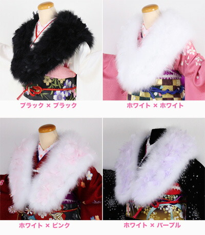 楽天市場】成人式 振袖 ショール スワン入りフェザーショール 黒 白