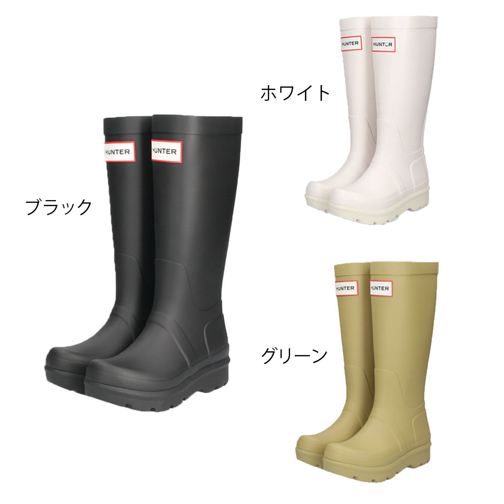楽天市場】ハンター 長靴 ユニセックス ロングブーツ 7000 HUNTER 靴