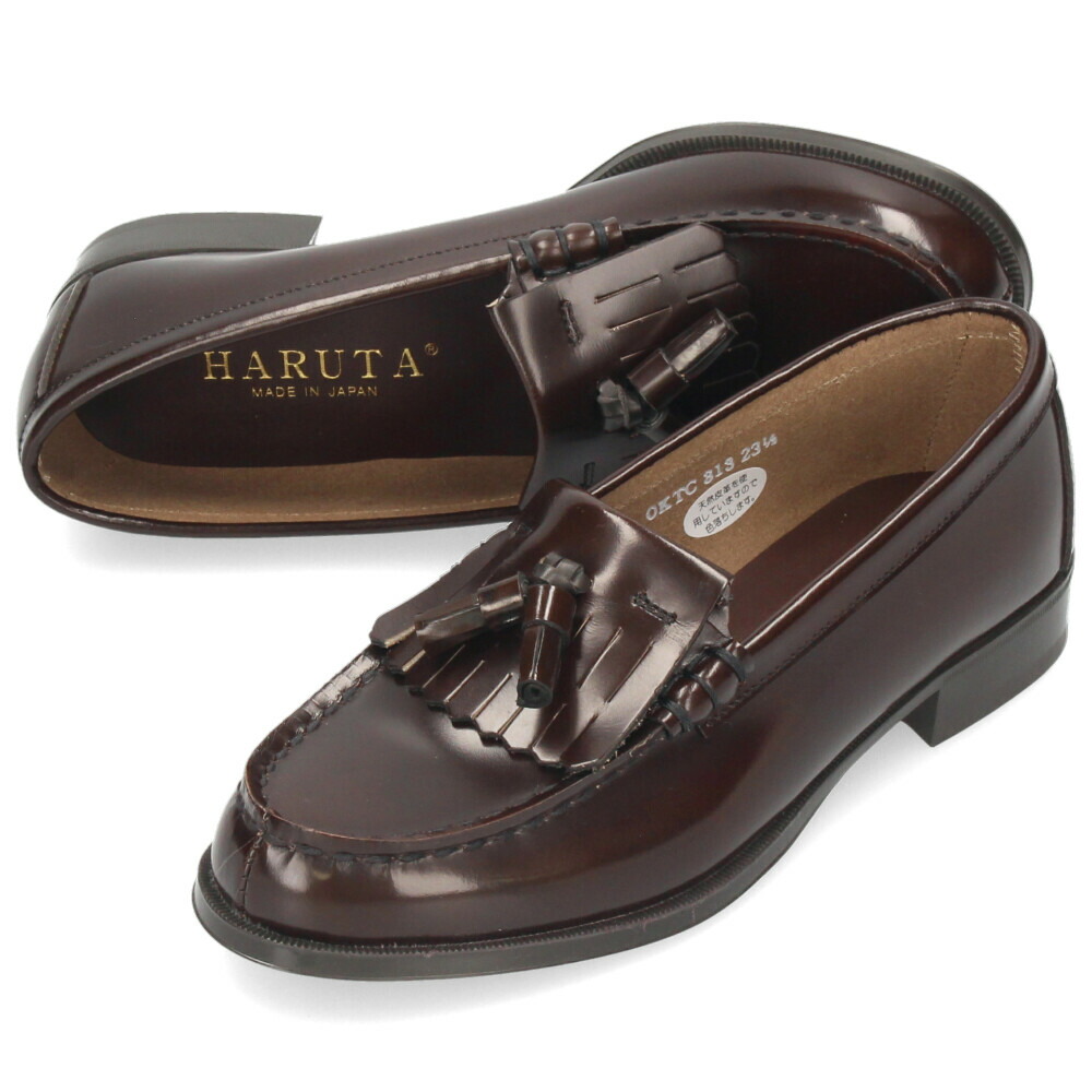 楽天市場】＼10％オフクーポン×P2倍／ ハルタ ローファー レディース