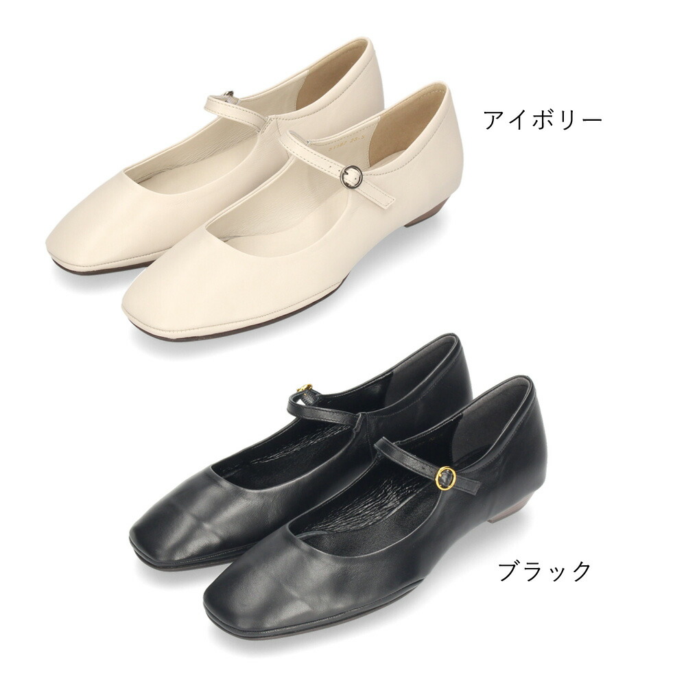 楽天市場】パンプス レディース ストラップパンプス 黒 本革 ブラック