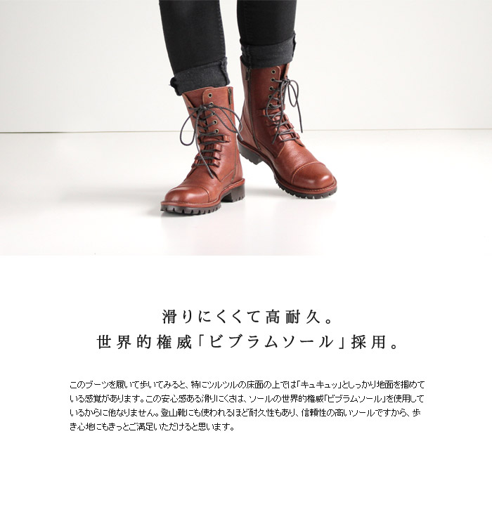 楽天市場】SAYA サヤ レディース ブーツ ショートブーツ レースアップ