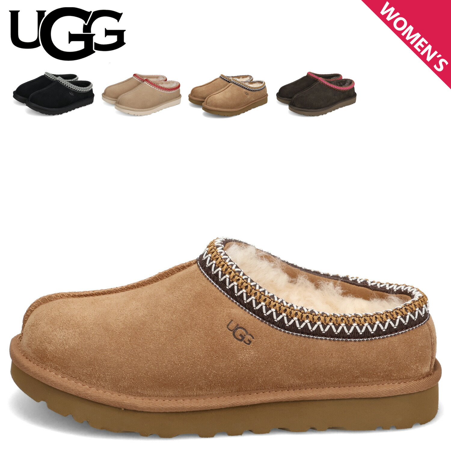 UGG ムートン スリッポン」の人気商品一覧 | 安い商品を通販サイトから