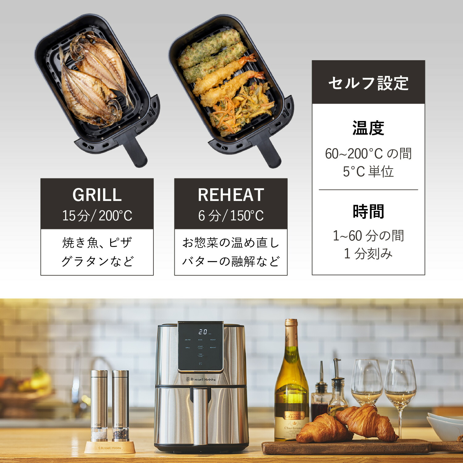 楽天市場】Russell Hobbs Air Fry Oven ラッセルホブス エアフライ