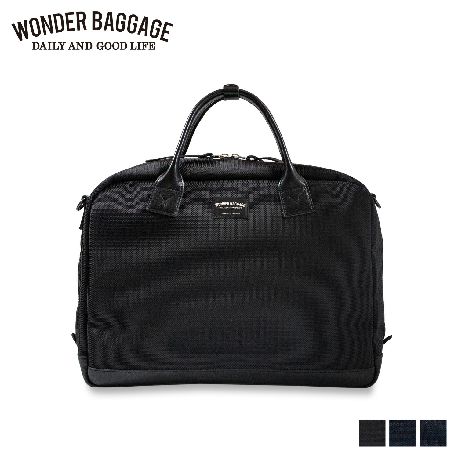 楽天市場】wonder baggage goodmans small brief caseの通販