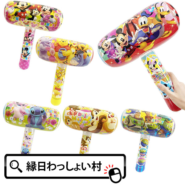 楽天市場】【12個セット】ディズニービニールハンマーM ビニール