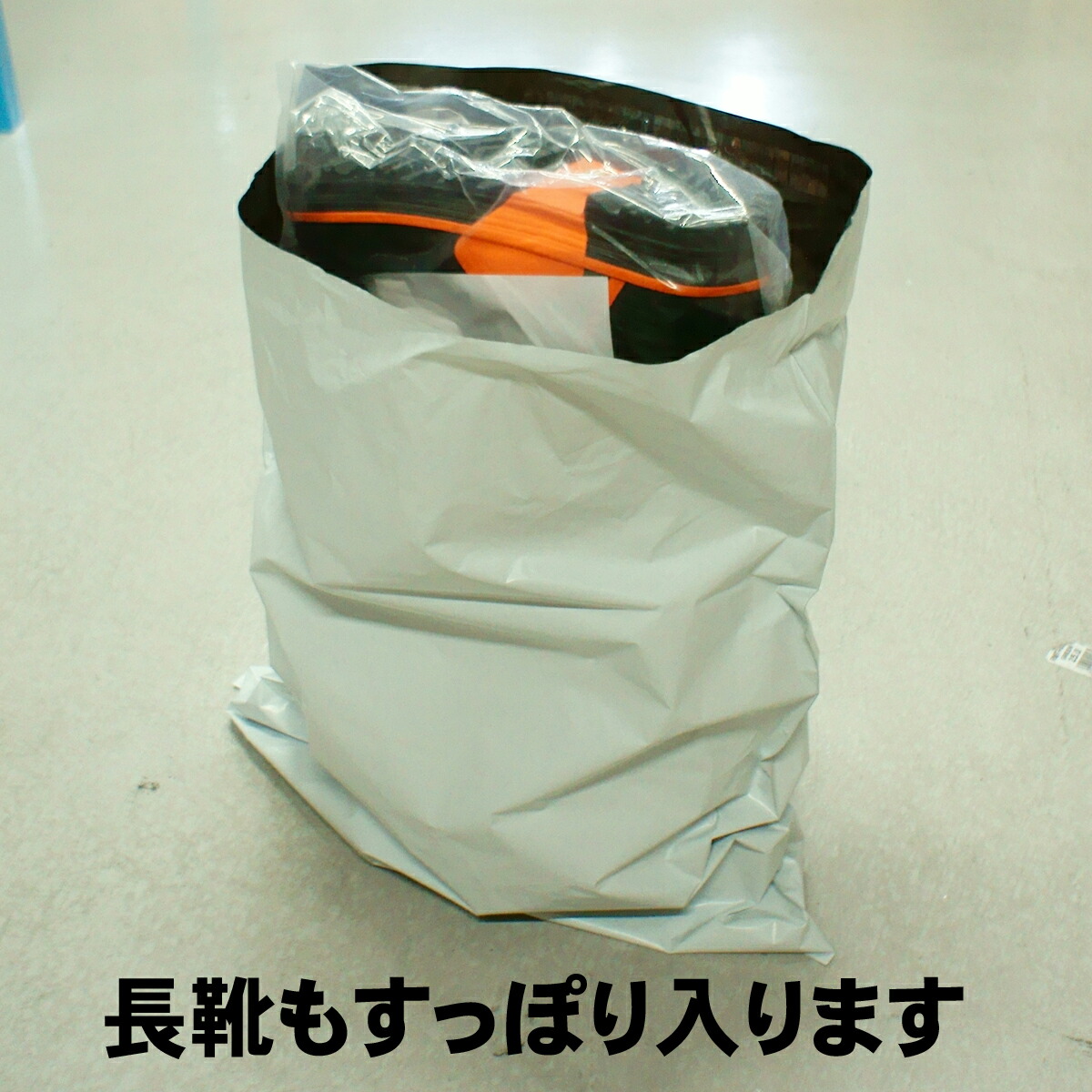 楽天市場】【お試し100枚 】宅配ビニール袋 A2サイズ 約50cm×約65cm