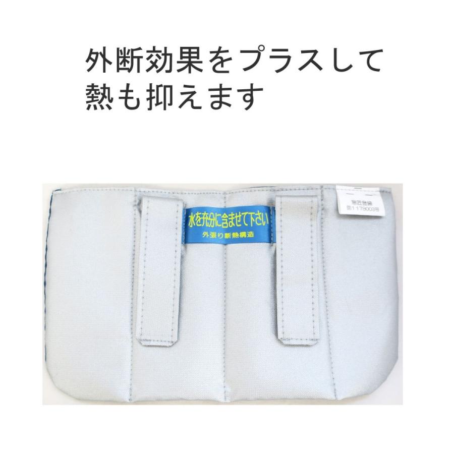 楽天市場】Prop そーかいくんII 暑い現場も爽快に!（SOKAI） 熱中症