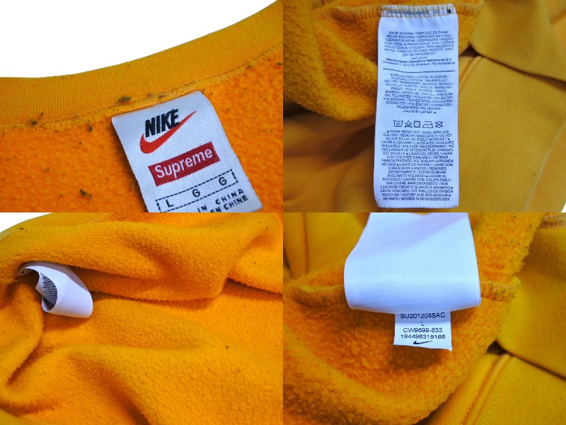 楽天市場】Supreme Nike シュプリーム ナイキ 長袖トレーナー 刺繍ロゴ