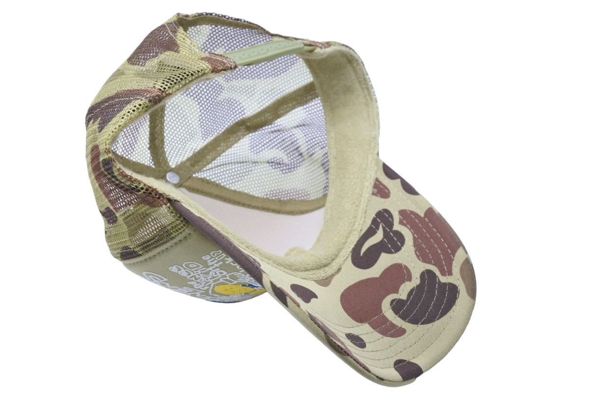 楽天市場】KAPITAL キャピタル knee Kid on the block 迷彩トラック