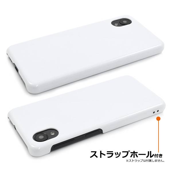 楽天市場】Galaxy A23 5G ケース SC-56C SCG18 ホワイト 白 ケース