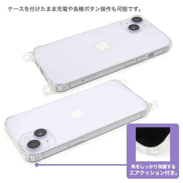 楽天市場】iPhone14 ケース 斜め掛け クリアケース 透明 アイフォン14