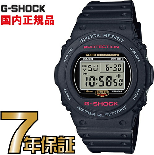 dw-5750」の人気商品一覧 | 安い商品を通販サイトから探す - 価格.com