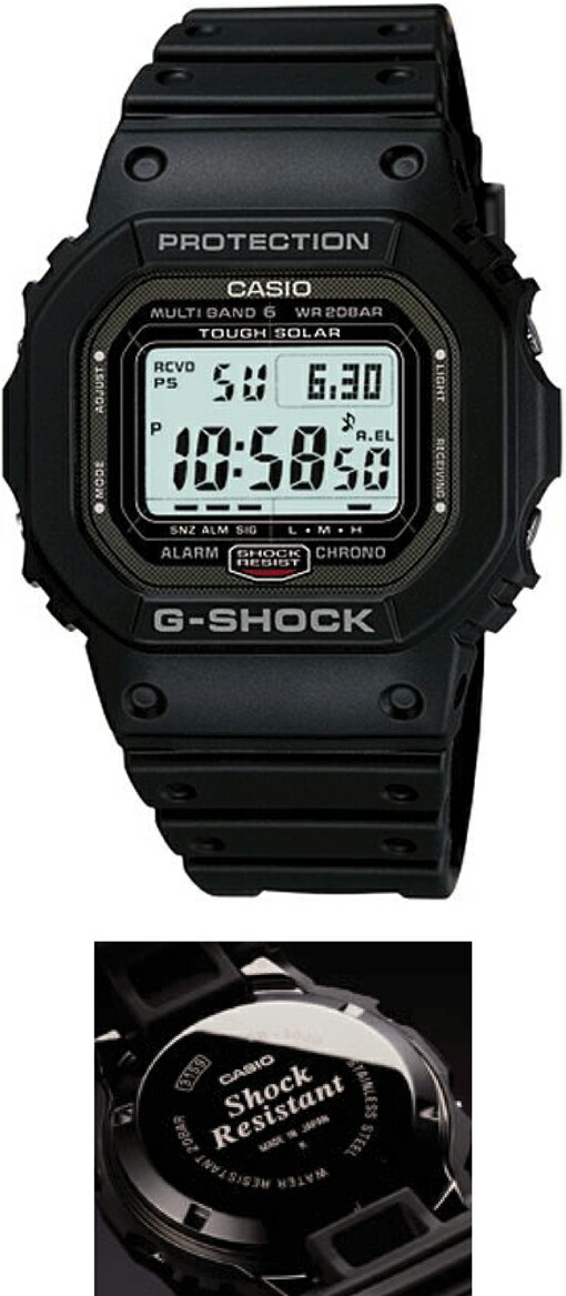 楽天市場】G-SHOCK Gショック 電波 ソーラー GW-5000U-1JF 電波時計