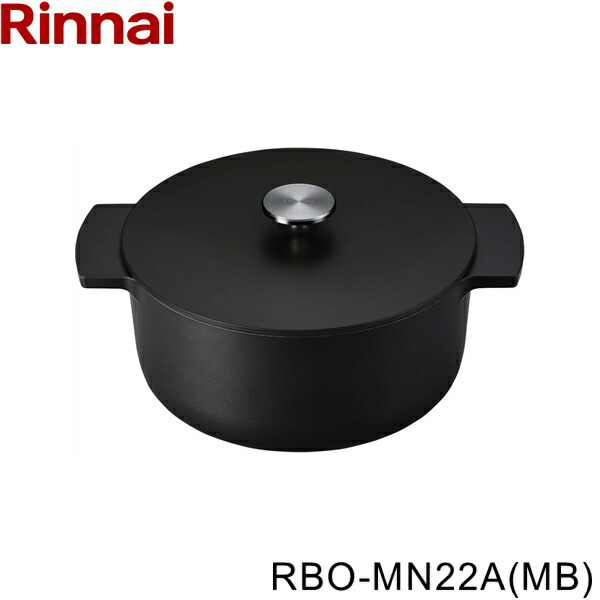 レジェロ リンナイ」の人気商品一覧 | 安い商品を通販サイトから探す