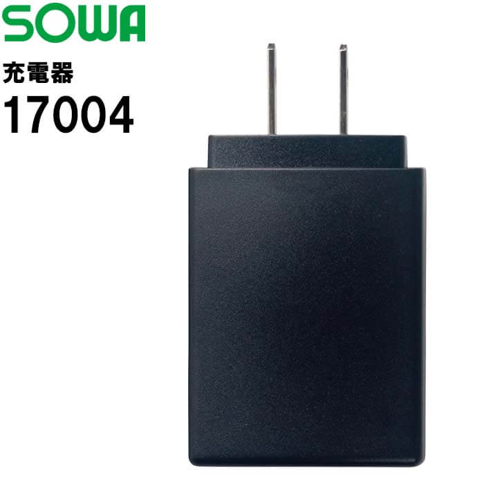 楽天市場】マキタ 空調服 充電器の通販