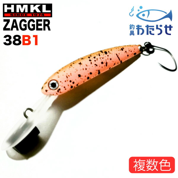 楽天市場】ノリーズ トラウトZX メタルバイブ ボトムバンプ