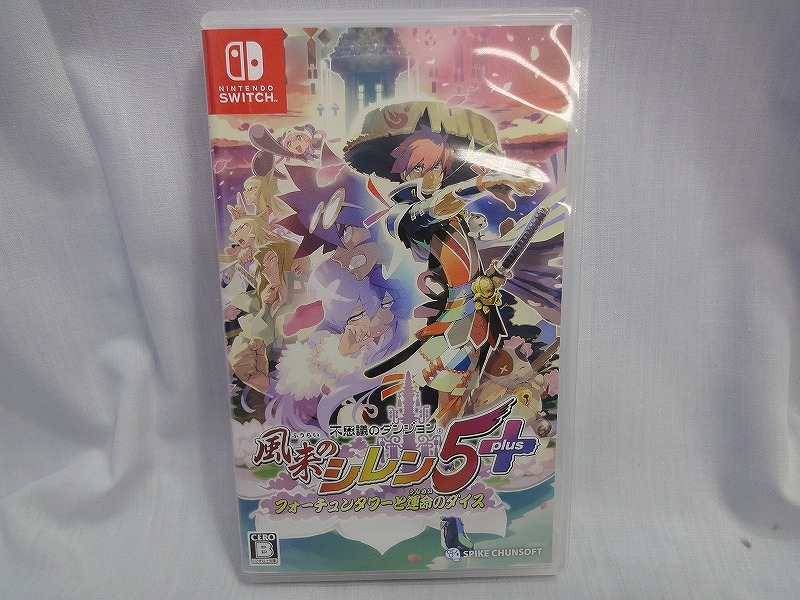 楽天市場】【全品ポイント10倍！】SPIKE CHUNSOFT SPIKE CHUNSOFT