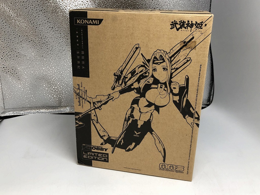 楽天市場】武装神姫 イーアネイラの通販