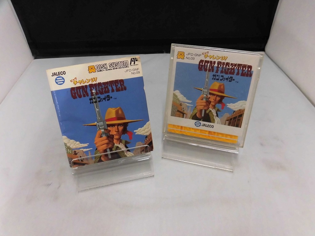 楽天市場】ファミコン ディスクシステム（テレビゲーム）の通販