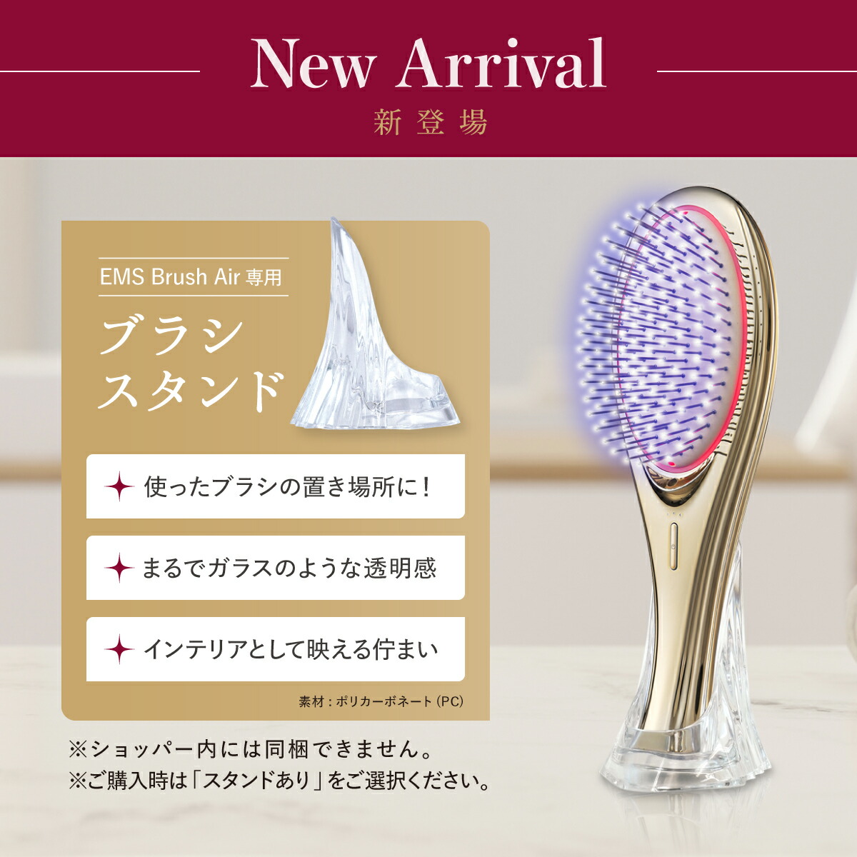 楽天市場】ポイント2倍 新色登場 WAVEWAVE EMS Brush Air ヘアブラシ