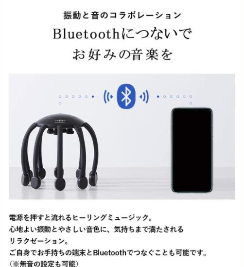 楽天市場】【WAVEWAVE公式Head Relax Monster SP+】 めざましどよう