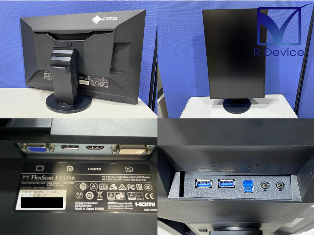 楽天市場】EIZO FlexScan EV2456 (EV2456-BK) 24.1インチ プロ仕様 4辺