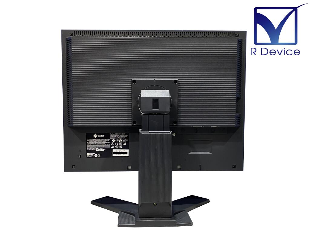 楽天市場】EIZO FlexScan S2133-H BK 21.3型 1600×1200 UXGA 国産IPS