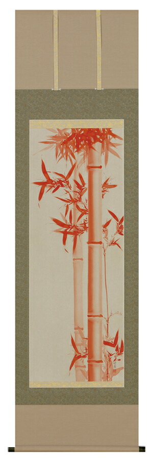 楽天市場】掛け軸 掛軸（かけじく）朱竹（山口 竹甫）全国送料無料無料