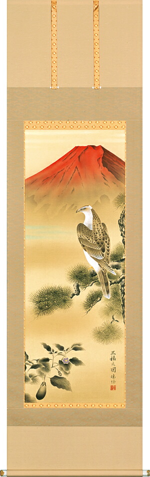 楽天市場】掛け軸 掛軸（かけじく）三福之図（大村 瑞陽）全国送料無料