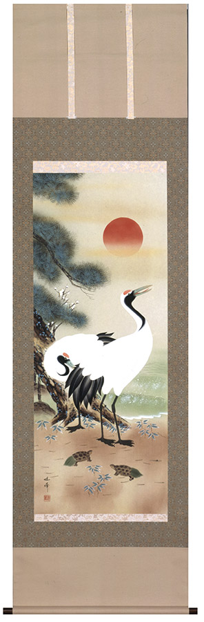 真作】掛軸 松竹梅鶴 吉祥掛軸 初春飾り 日の出図 共箱入 U112 真作