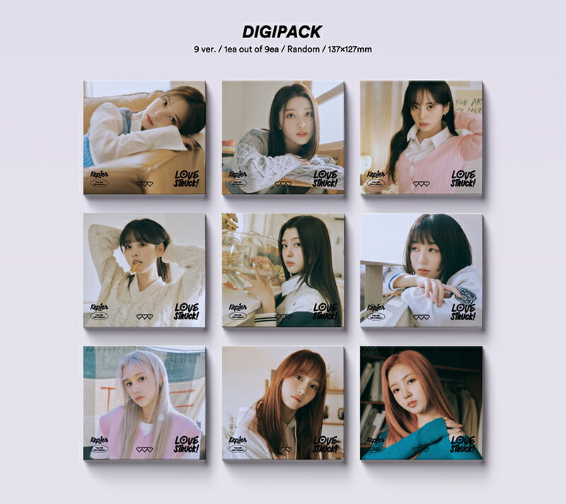 楽天市場】Kep1er - LOVESTRUCK! / 4TH MINI ALBUM (Digipack Ver.) 9