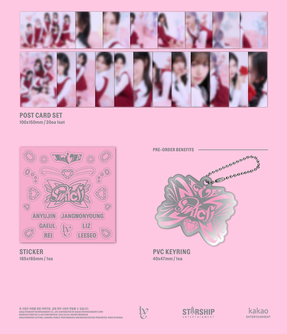 楽天市場】IVE アイヴ IVE - IVE SWITCH / 2ND EP ALBUM - 4種中選択