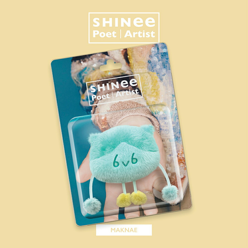 楽天市場】シャイニー SHINee - Poet | Artist / Single Album (Maknae