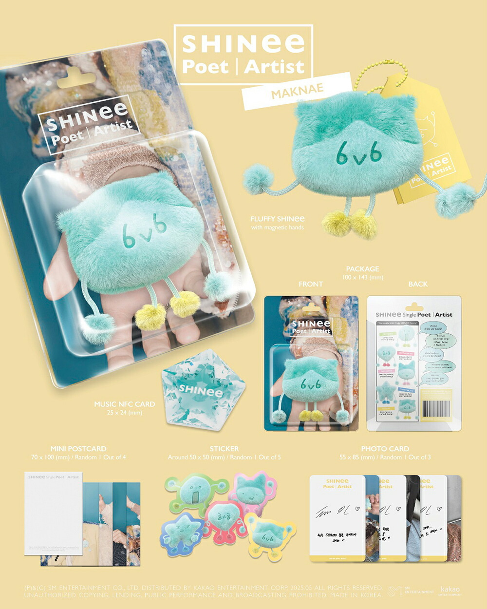 楽天市場】シャイニー SHINee - Poet | Artist / Single Album (Maknae