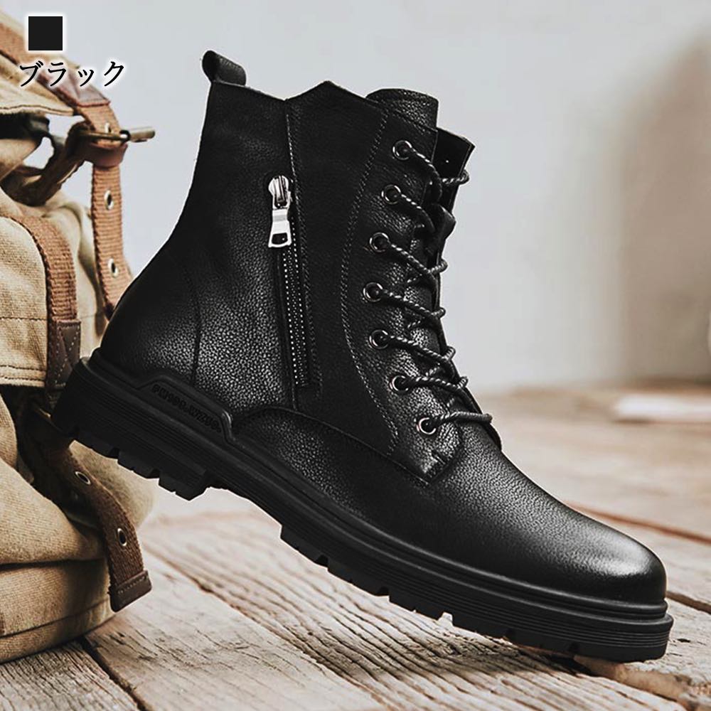 楽天市場】ブーツ メンズ ハイカットレザーブーツ 完全 スエード