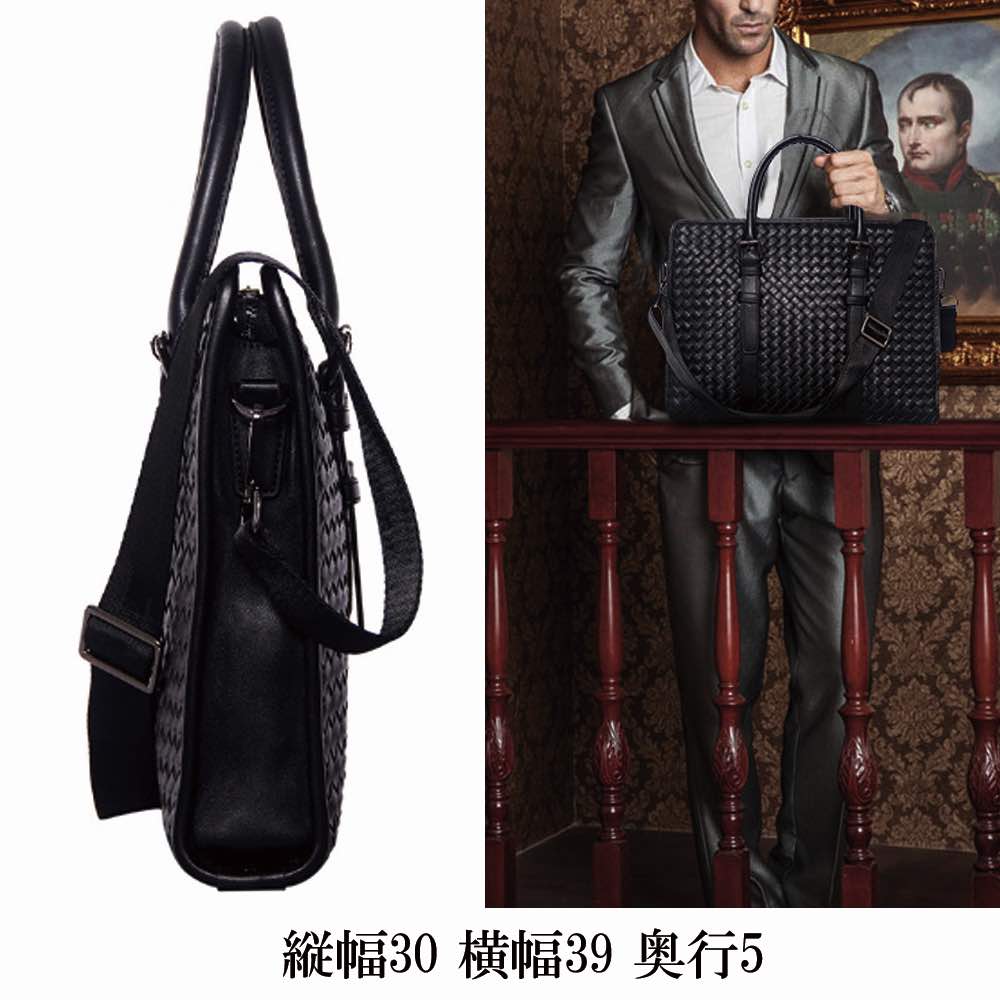 楽天市場】ビジネスバッグ メンズ 編み込み本革バッグ 15インチ