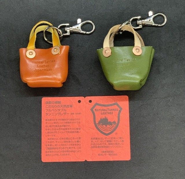 楽天市場】【ポストにお届け】 栃木レザー 本革 バッグチャーム