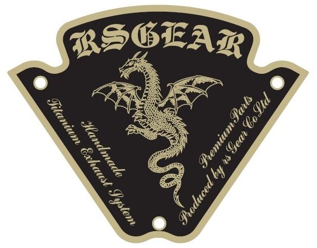 楽天市場】r's gear アールズギア ワイバン スリップオンマフラー