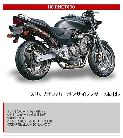 楽天市場】YAMAMOTO RACING ヤマモトレーシング スペックA スリップ