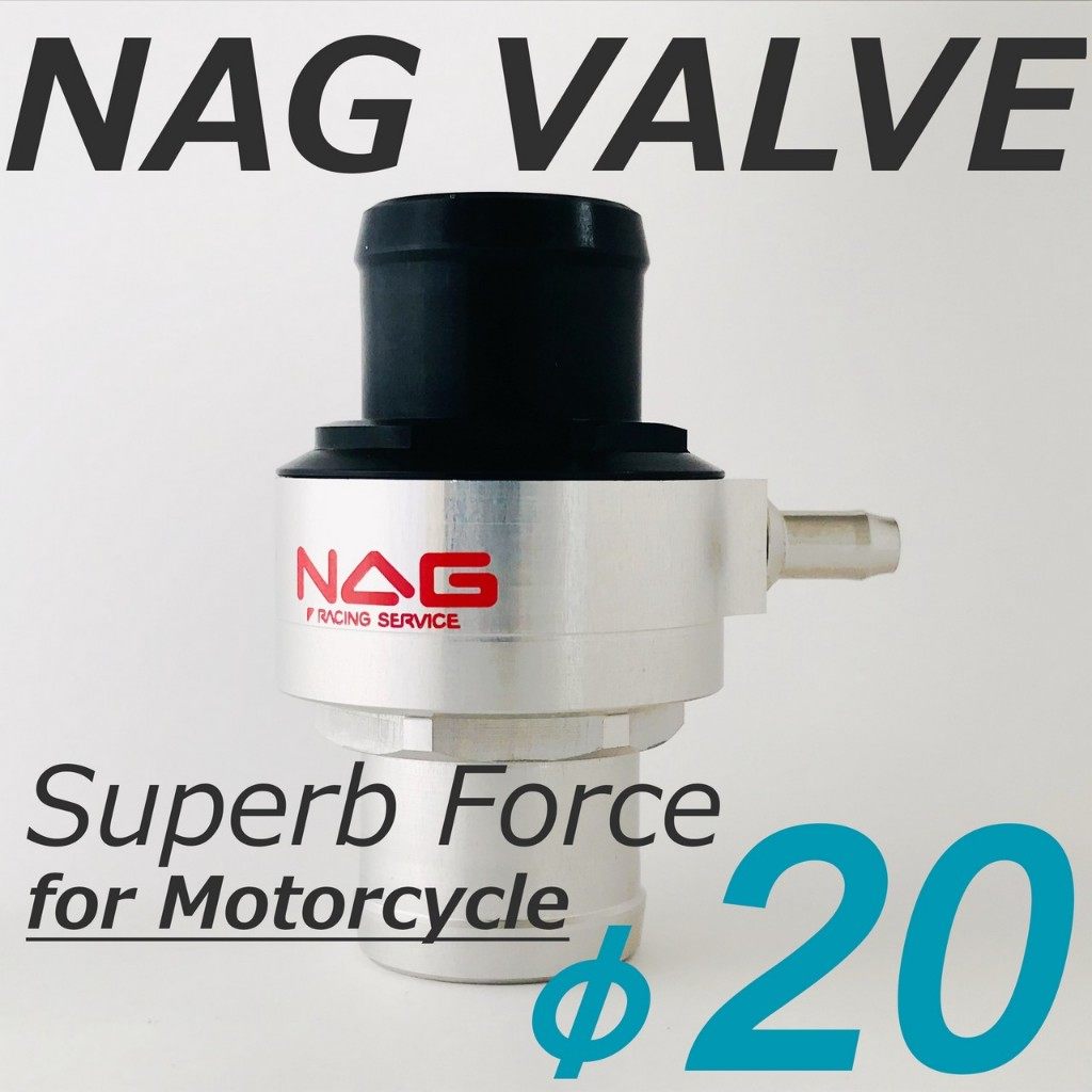 楽天市場】nagバルブ ジムニーの通販