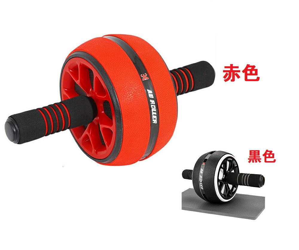 楽天市場】腹筋ローラー アブホイールローラー 膝保護マット付き アブ